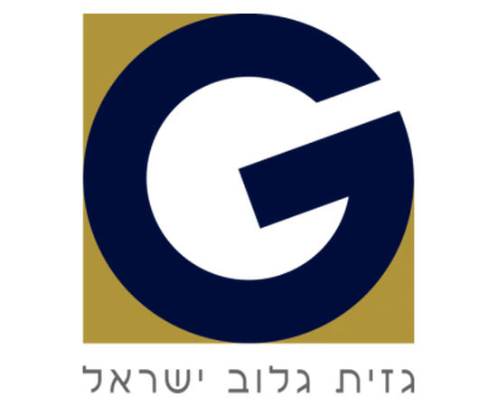 גזית גלוב לוגו